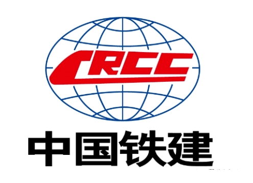中国铁建